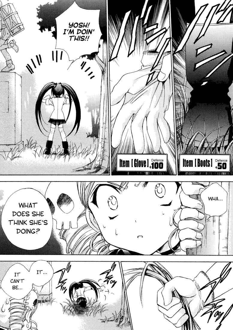 Page 13 Chapter 2 Puchimon