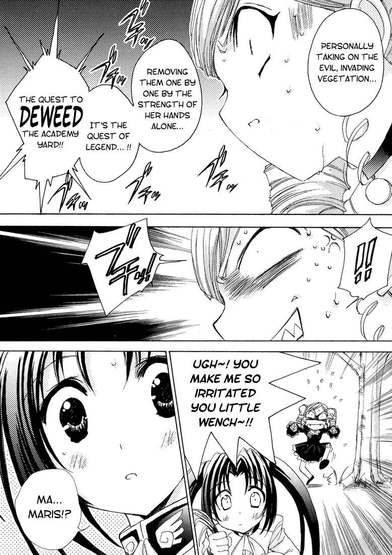 Page 14 Chapter 2 Puchimon