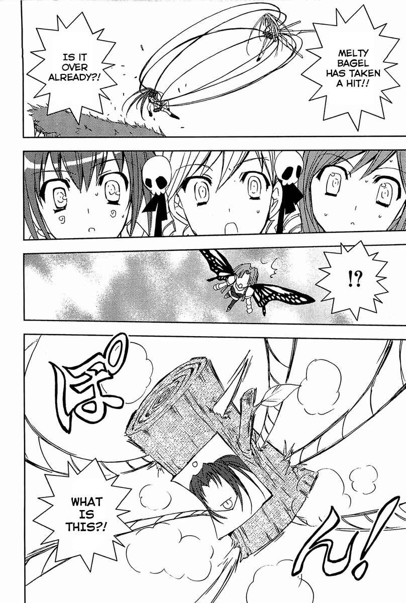 Page 11 Chapter 60 Puchimon