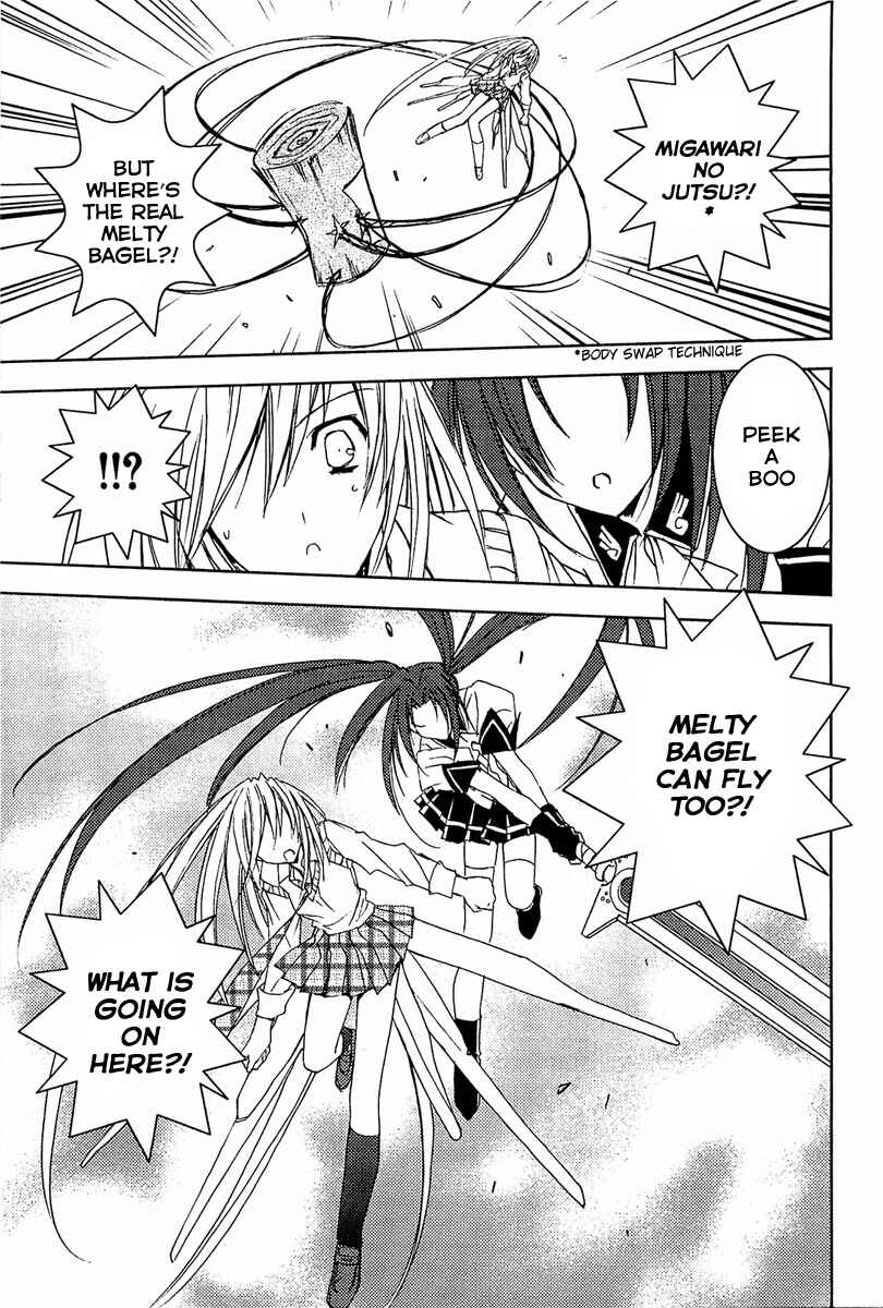 Page 12 Chapter 60 Puchimon