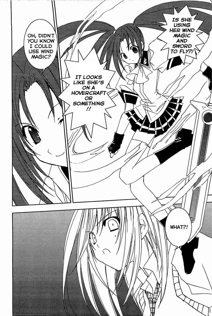 Page 13 Chapter 60 Puchimon