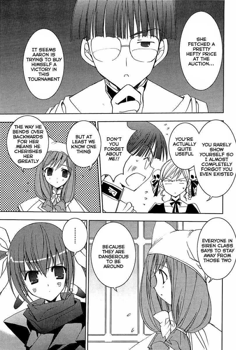 Page 4 Chapter 60 Puchimon
