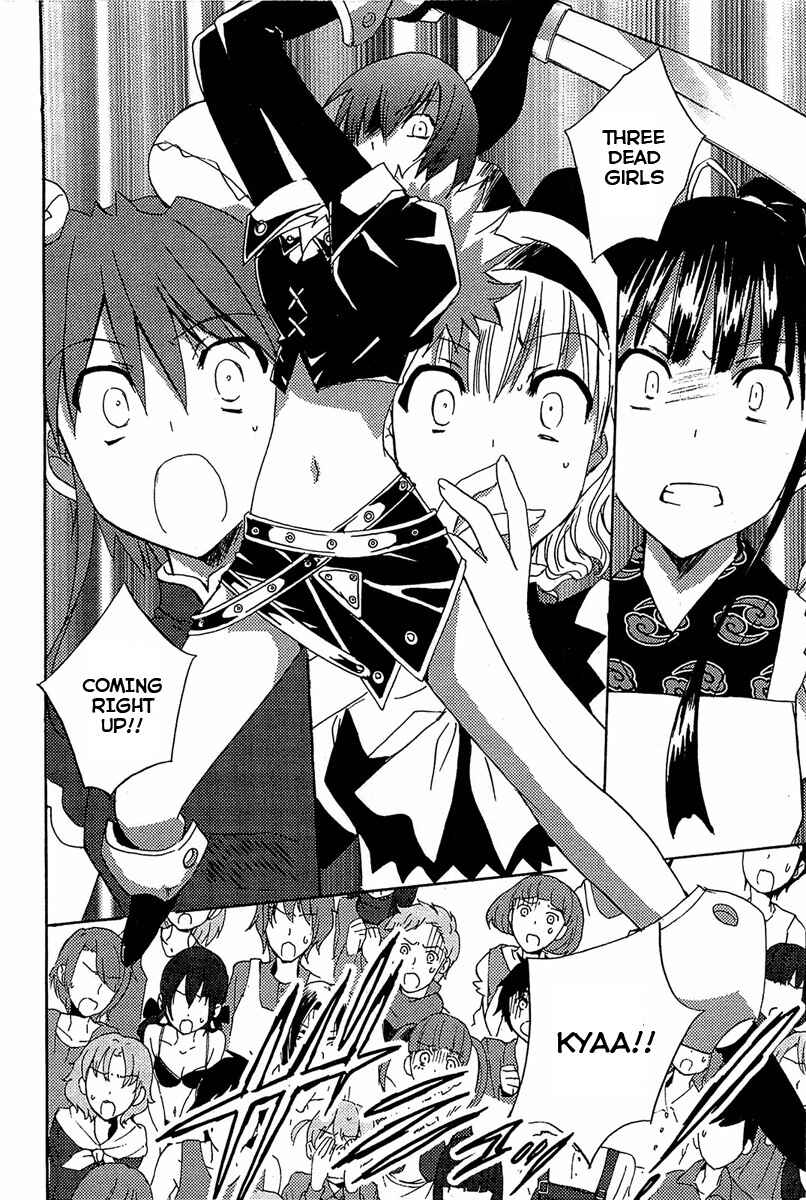 Page 11 Chapter 77 Puchimon
