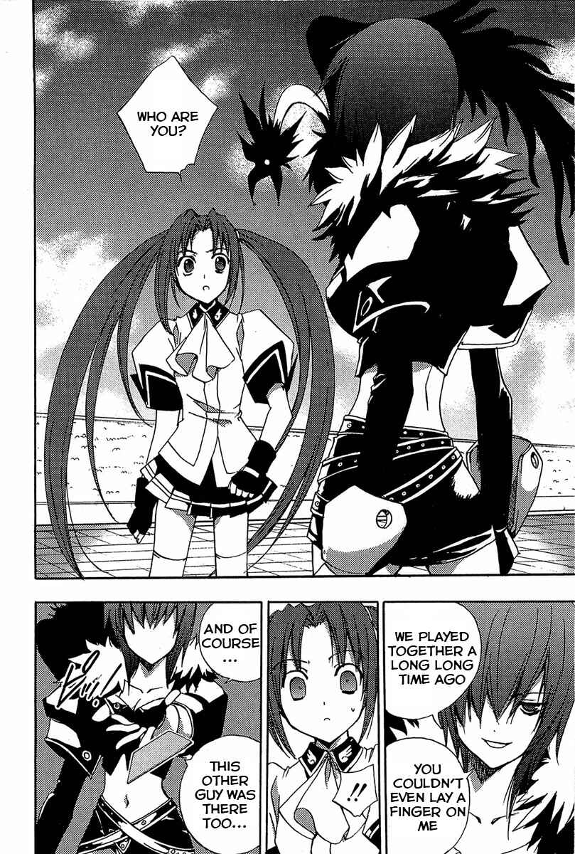 Page 3 Chapter 77 Puchimon