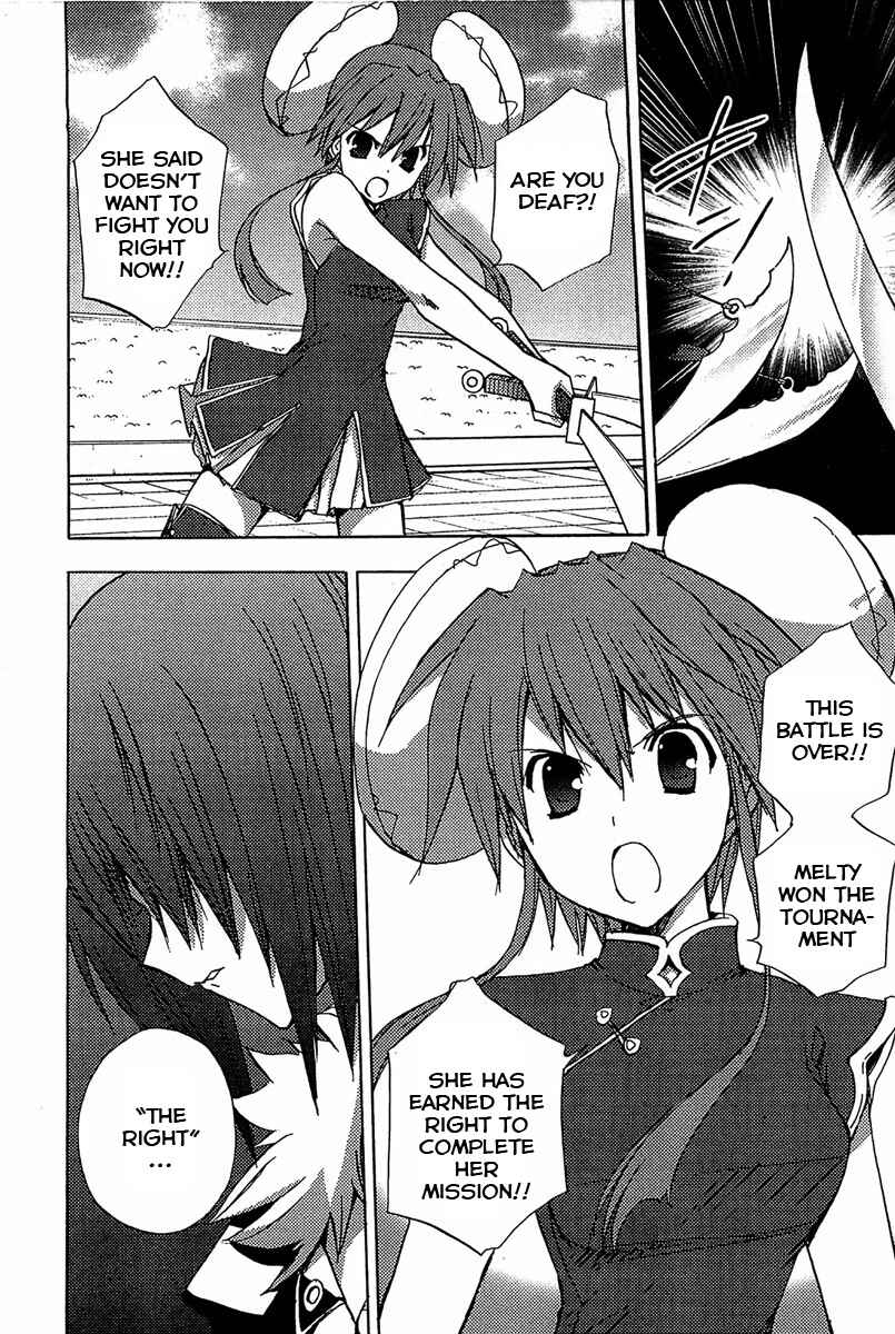 Page 7 Chapter 77 Puchimon
