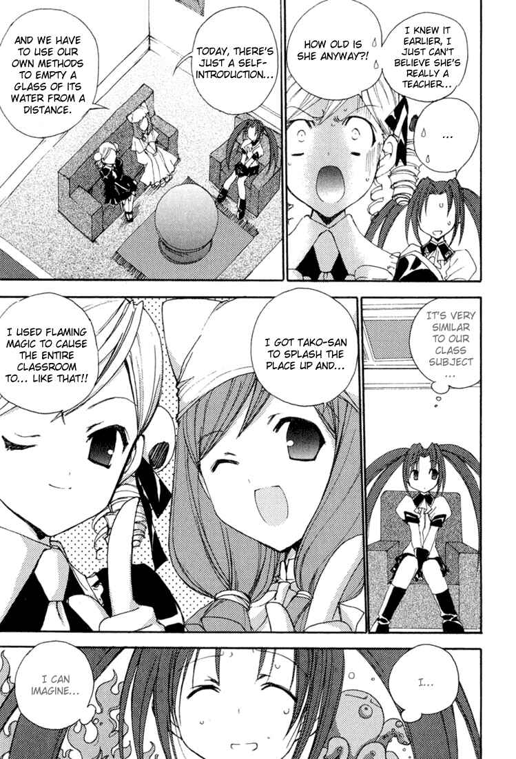 Page 5 Chapter 29 Puchimon