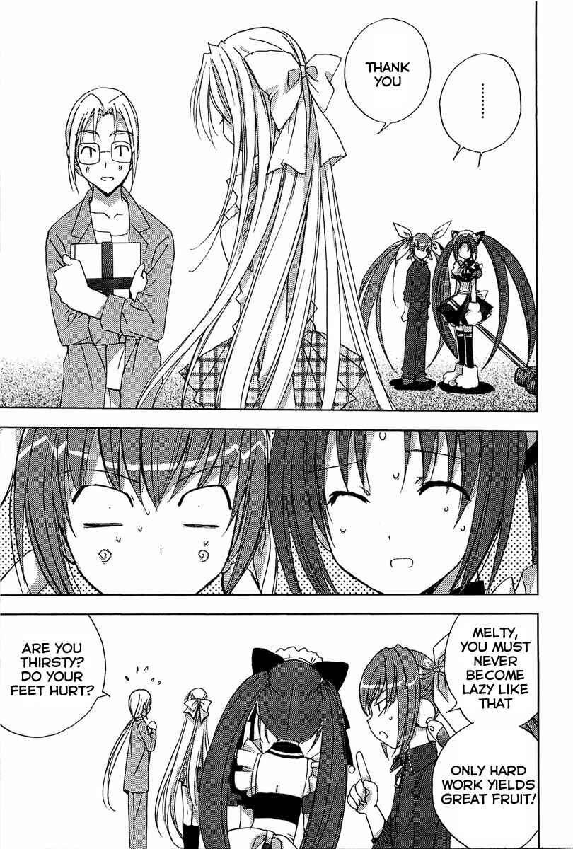 Page 12 Chapter 58 Puchimon