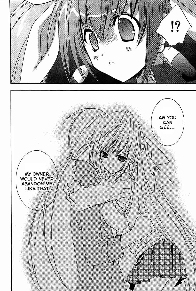 Page 19 Chapter 58 Puchimon