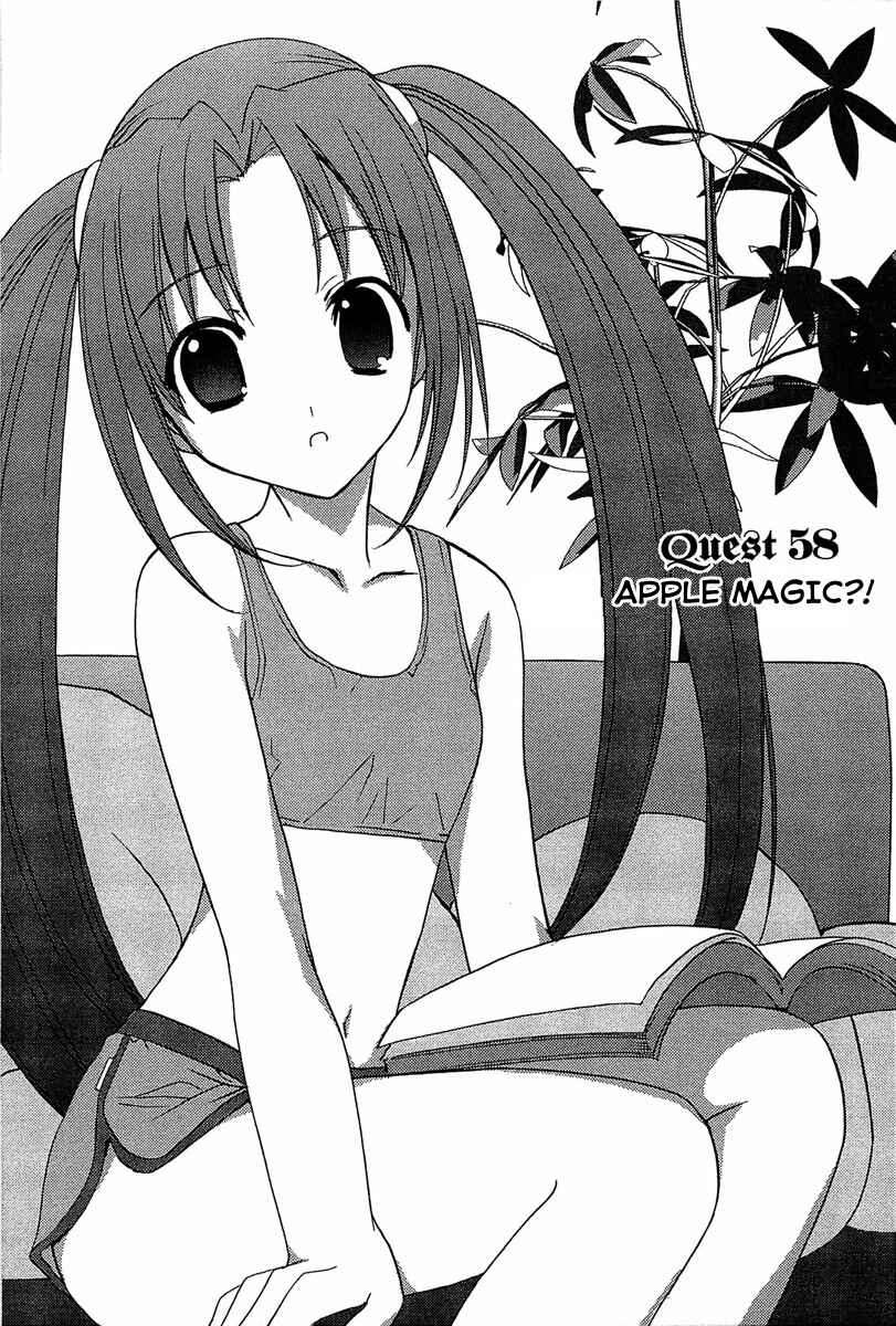 Page 2 Chapter 58 Puchimon