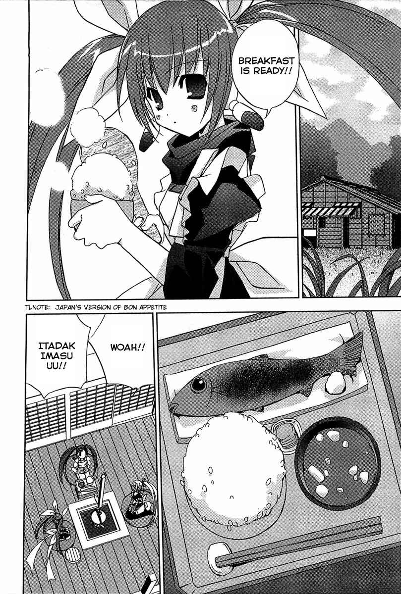 Page 5 Chapter 58 Puchimon