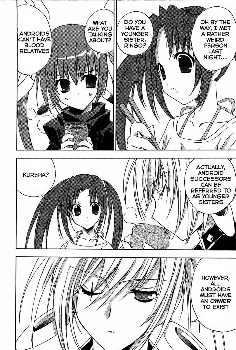Page 7 Chapter 58 Puchimon