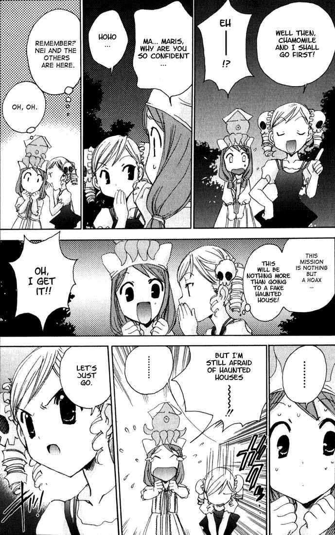 Page 12 Chapter 13 Puchimon