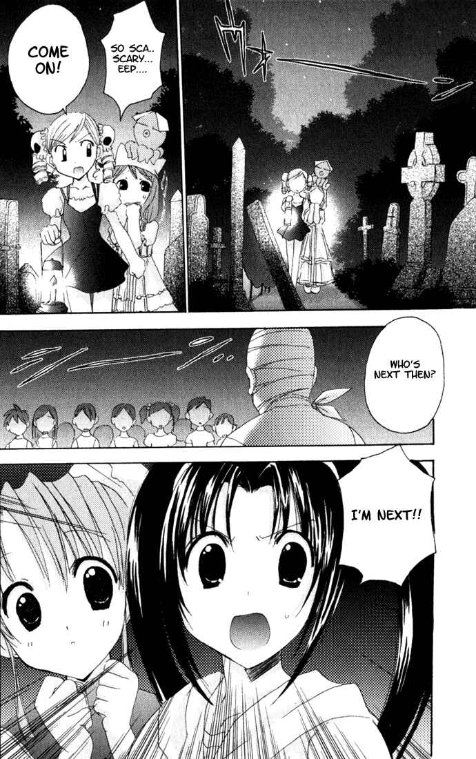 Page 13 Chapter 13 Puchimon