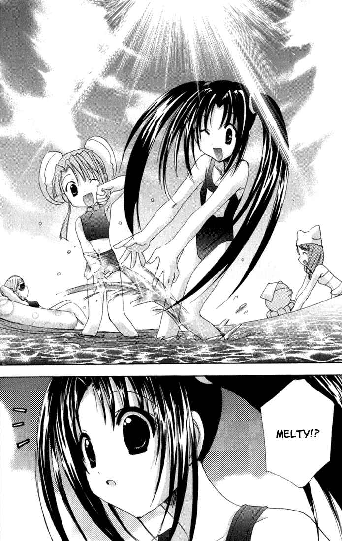 Page 6 Chapter 13 Puchimon