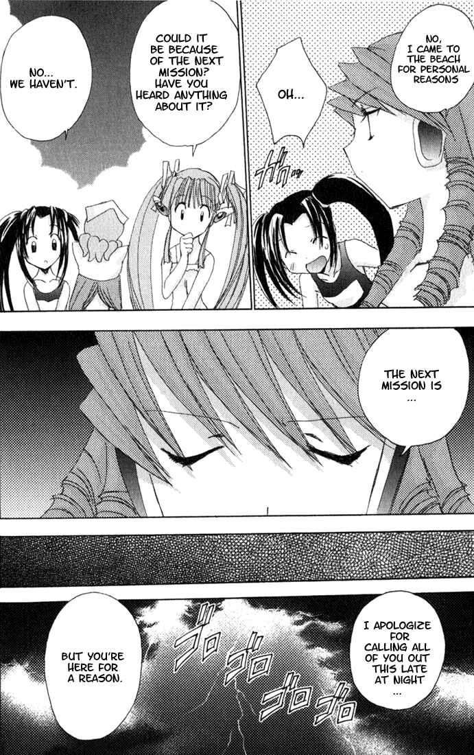 Page 9 Chapter 13 Puchimon