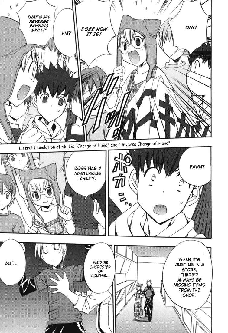 Page 10 Chapter 44 Puchimon