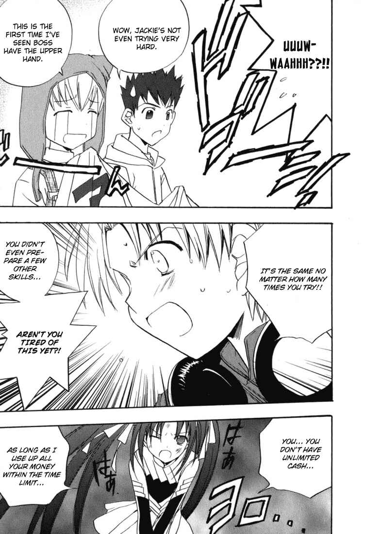 Page 20 Chapter 44 Puchimon