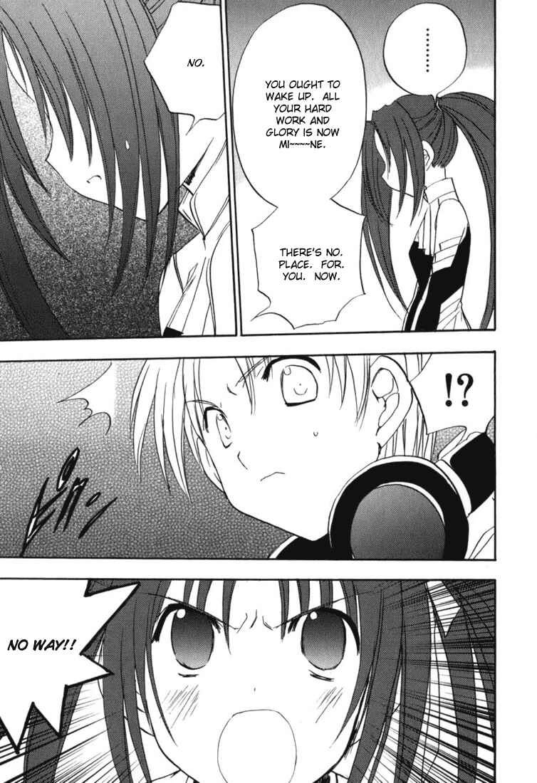 Page 22 Chapter 44 Puchimon