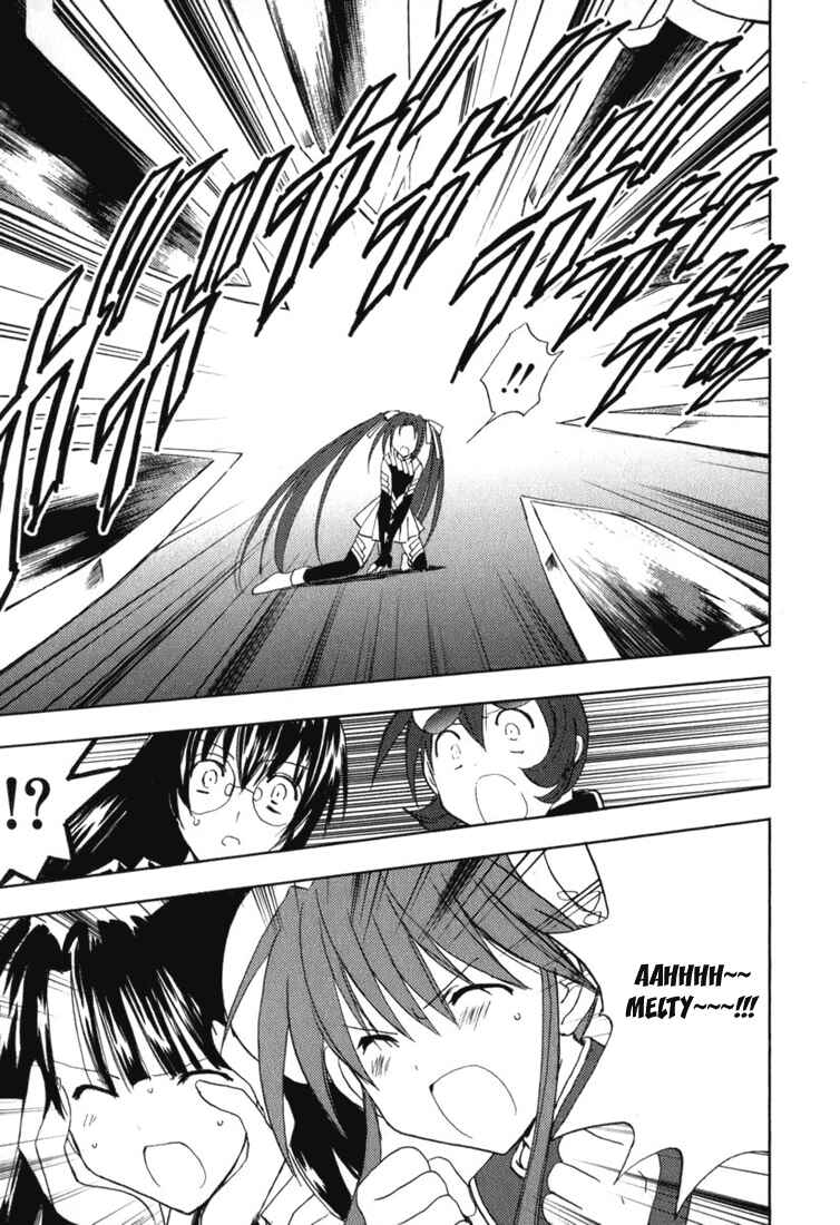 Page 24 Chapter 44 Puchimon