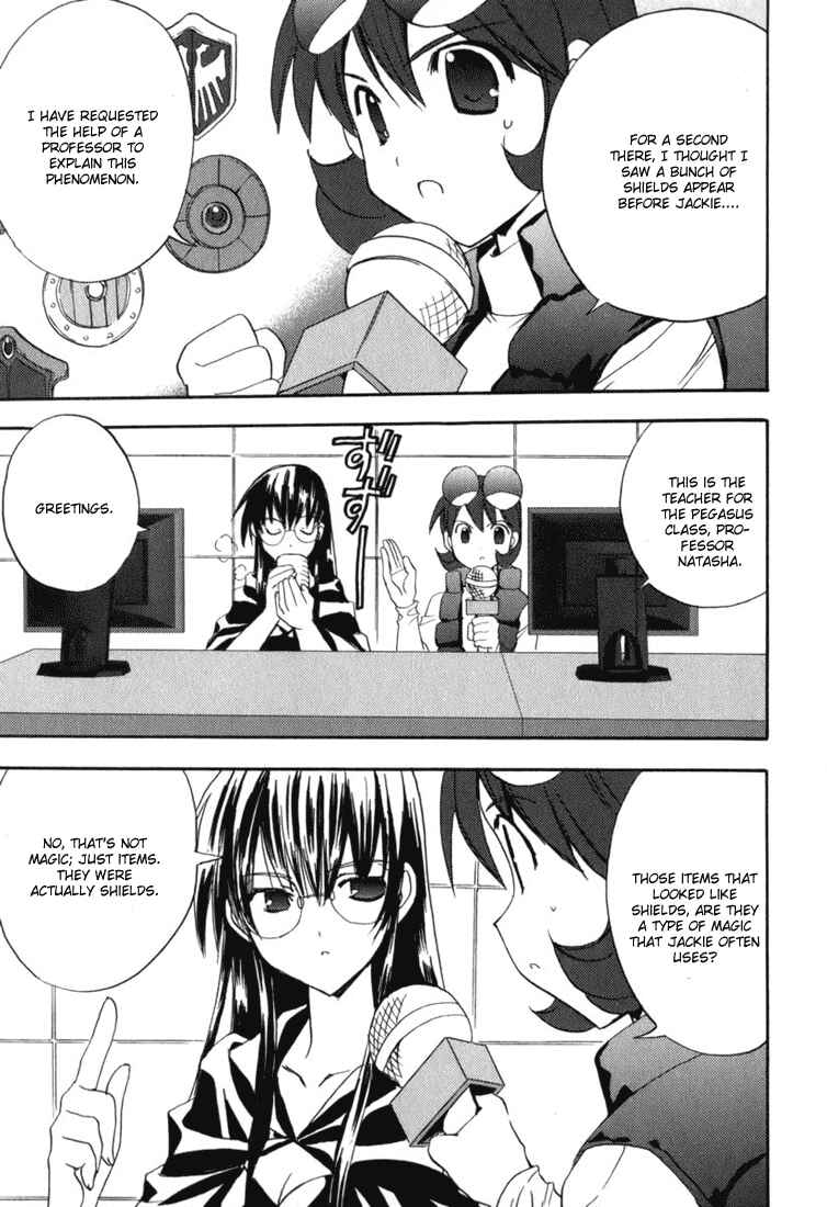 Page 8 Chapter 44 Puchimon