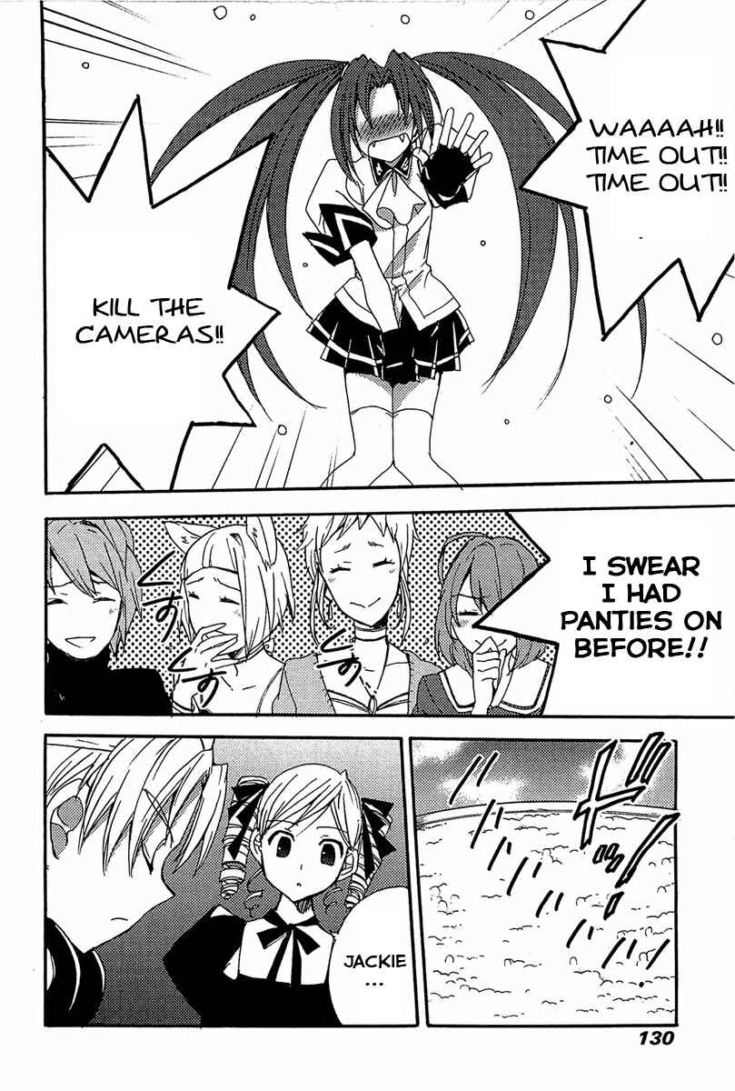 Page 15 Chapter 80 Puchimon