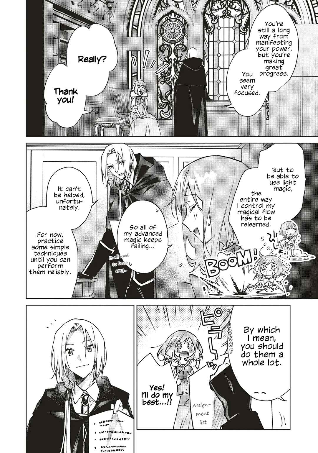 Page 2 Chapter 8 Gyakkou shita Akuyaku Reijou wa, Nazeka Maryoku wo Ushinatta node Shinsou no Reijou ni Narimasu: Seijo Anna no Monogatari