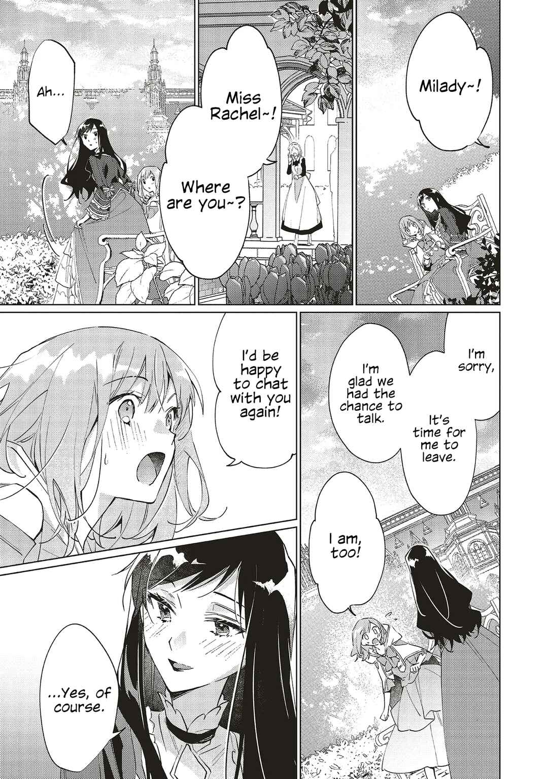 Page 25 Chapter 8 Gyakkou shita Akuyaku Reijou wa, Nazeka Maryoku wo Ushinatta node Shinsou no Reijou ni Narimasu: Seijo Anna no Monogatari