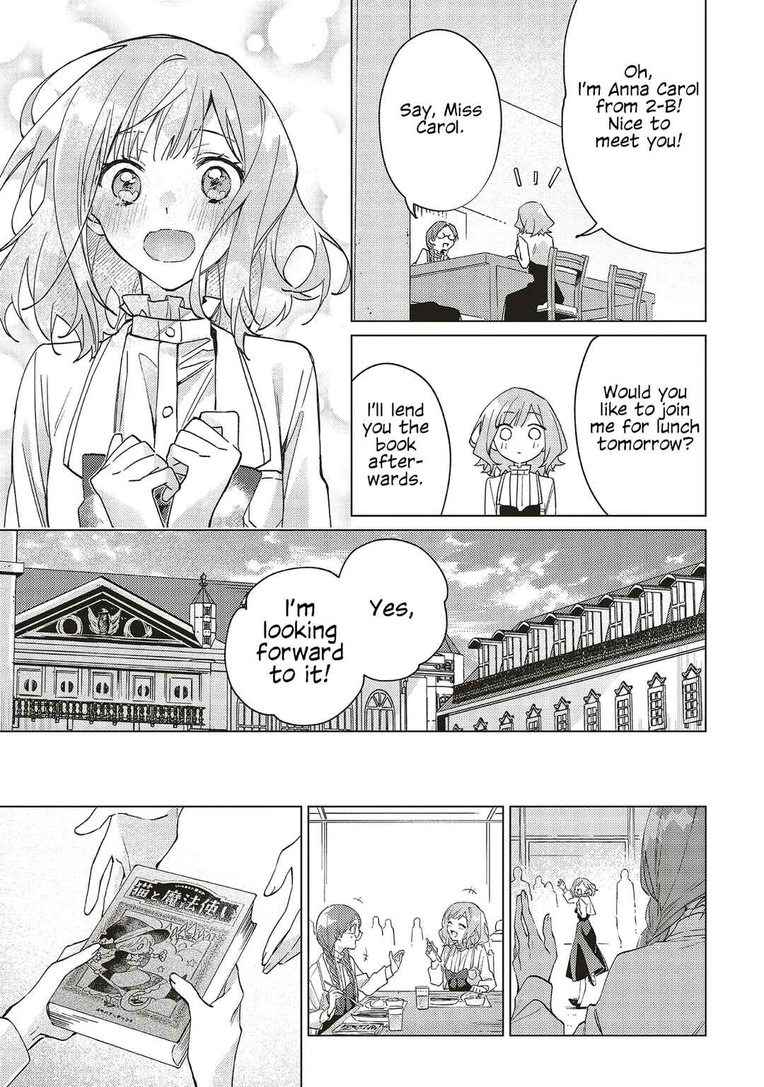 Page 11 Chapter 3 Gyakkou shita Akuyaku Reijou wa, Nazeka Maryoku wo Ushinatta node Shinsou no Reijou ni Narimasu: Seijo Anna no Monogatari