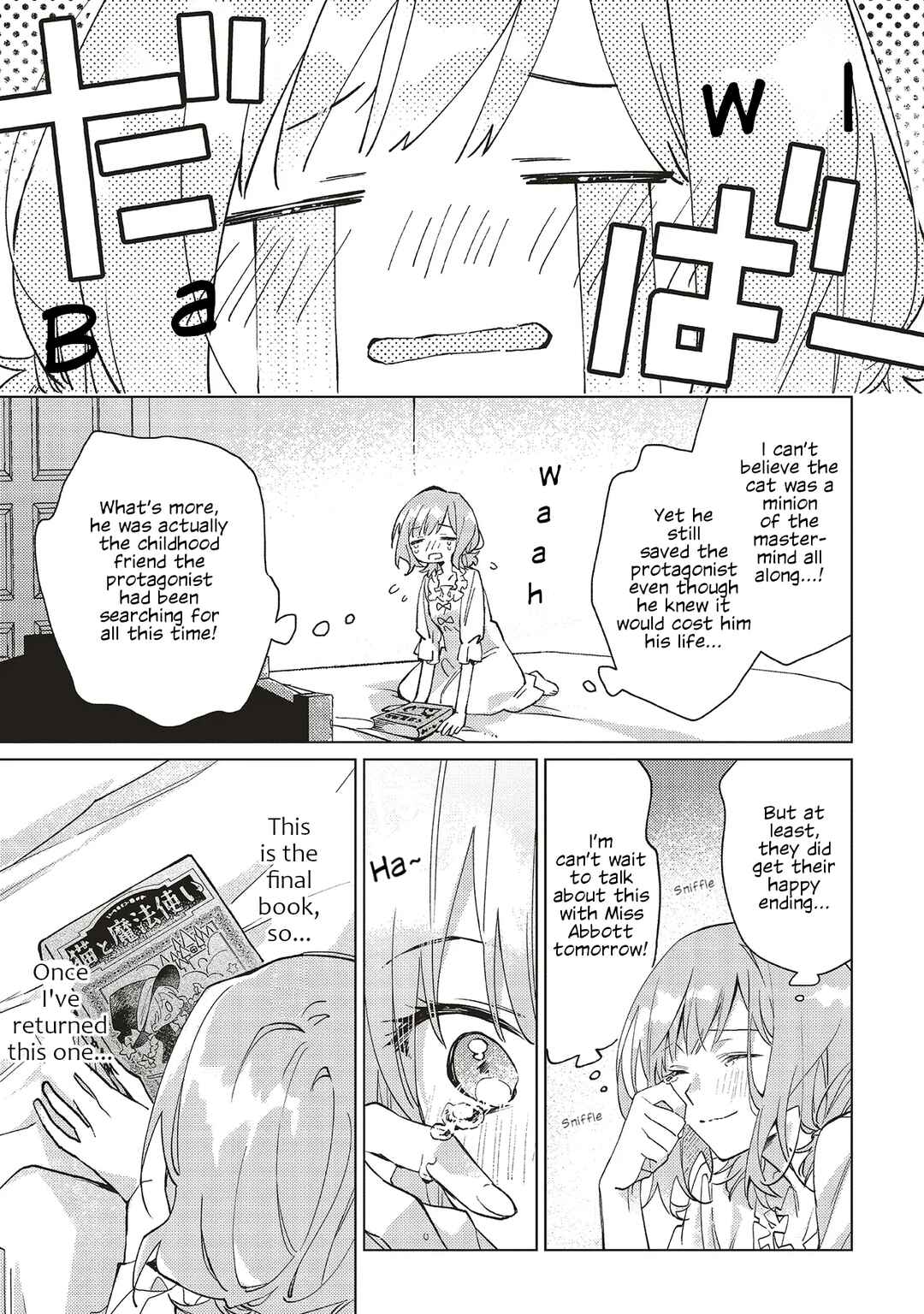 Page 13 Chapter 3 Gyakkou shita Akuyaku Reijou wa, Nazeka Maryoku wo Ushinatta node Shinsou no Reijou ni Narimasu: Seijo Anna no Monogatari