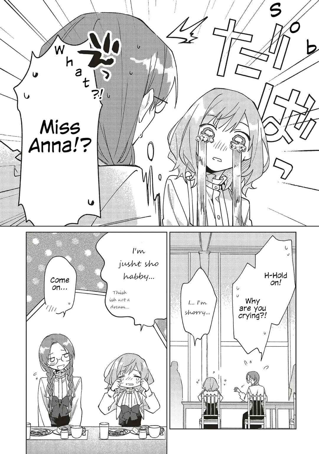 Page 18 Chapter 3 Gyakkou shita Akuyaku Reijou wa, Nazeka Maryoku wo Ushinatta node Shinsou no Reijou ni Narimasu: Seijo Anna no Monogatari