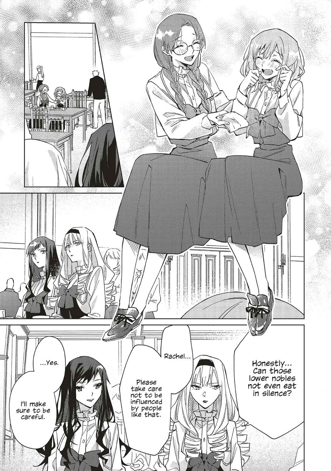 Page 19 Chapter 3 Gyakkou shita Akuyaku Reijou wa, Nazeka Maryoku wo Ushinatta node Shinsou no Reijou ni Narimasu: Seijo Anna no Monogatari