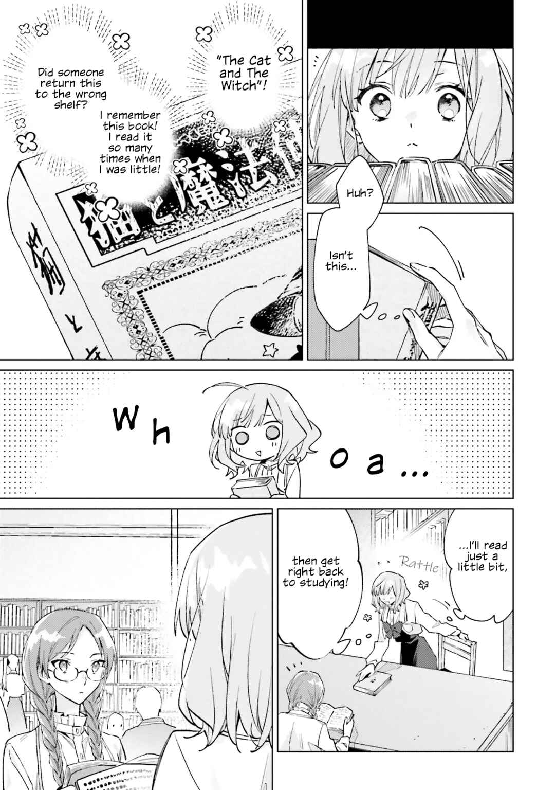 Page 7 Chapter 3 Gyakkou shita Akuyaku Reijou wa, Nazeka Maryoku wo Ushinatta node Shinsou no Reijou ni Narimasu: Seijo Anna no Monogatari