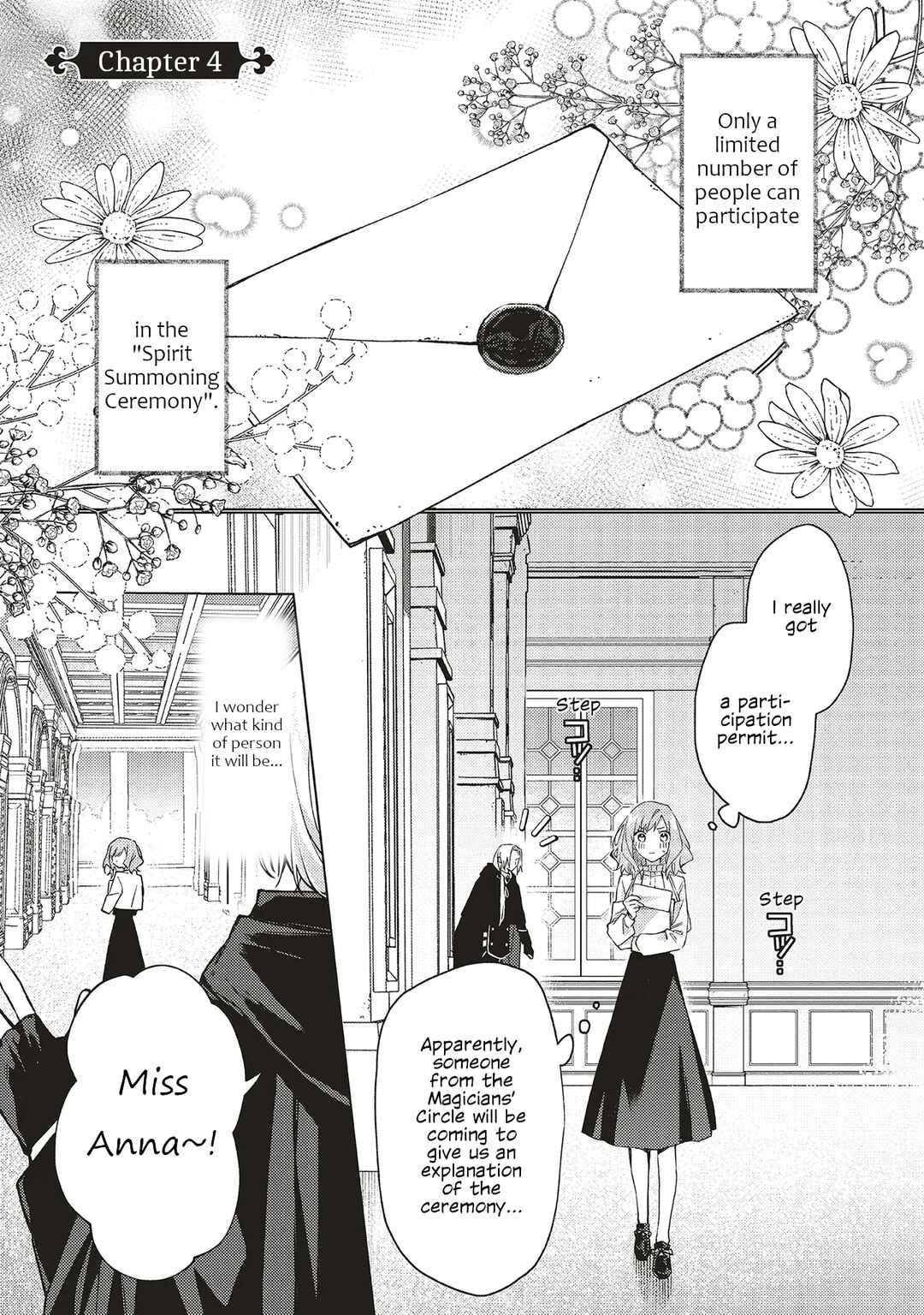 Page 1 Chapter 4 Gyakkou shita Akuyaku Reijou wa, Nazeka Maryoku wo Ushinatta node Shinsou no Reijou ni Narimasu: Seijo Anna no Monogatari