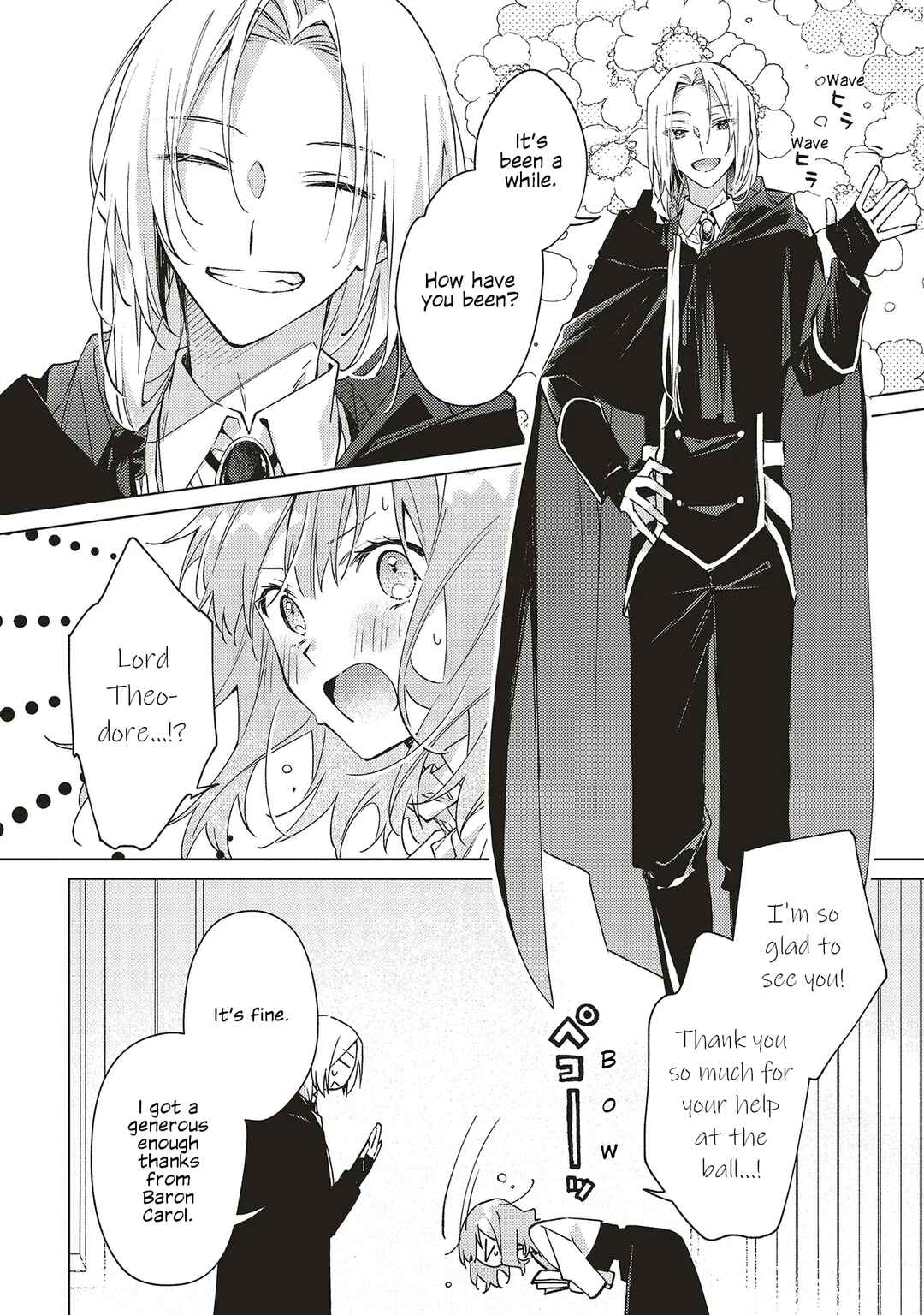 Page 2 Chapter 4 Gyakkou shita Akuyaku Reijou wa, Nazeka Maryoku wo Ushinatta node Shinsou no Reijou ni Narimasu: Seijo Anna no Monogatari