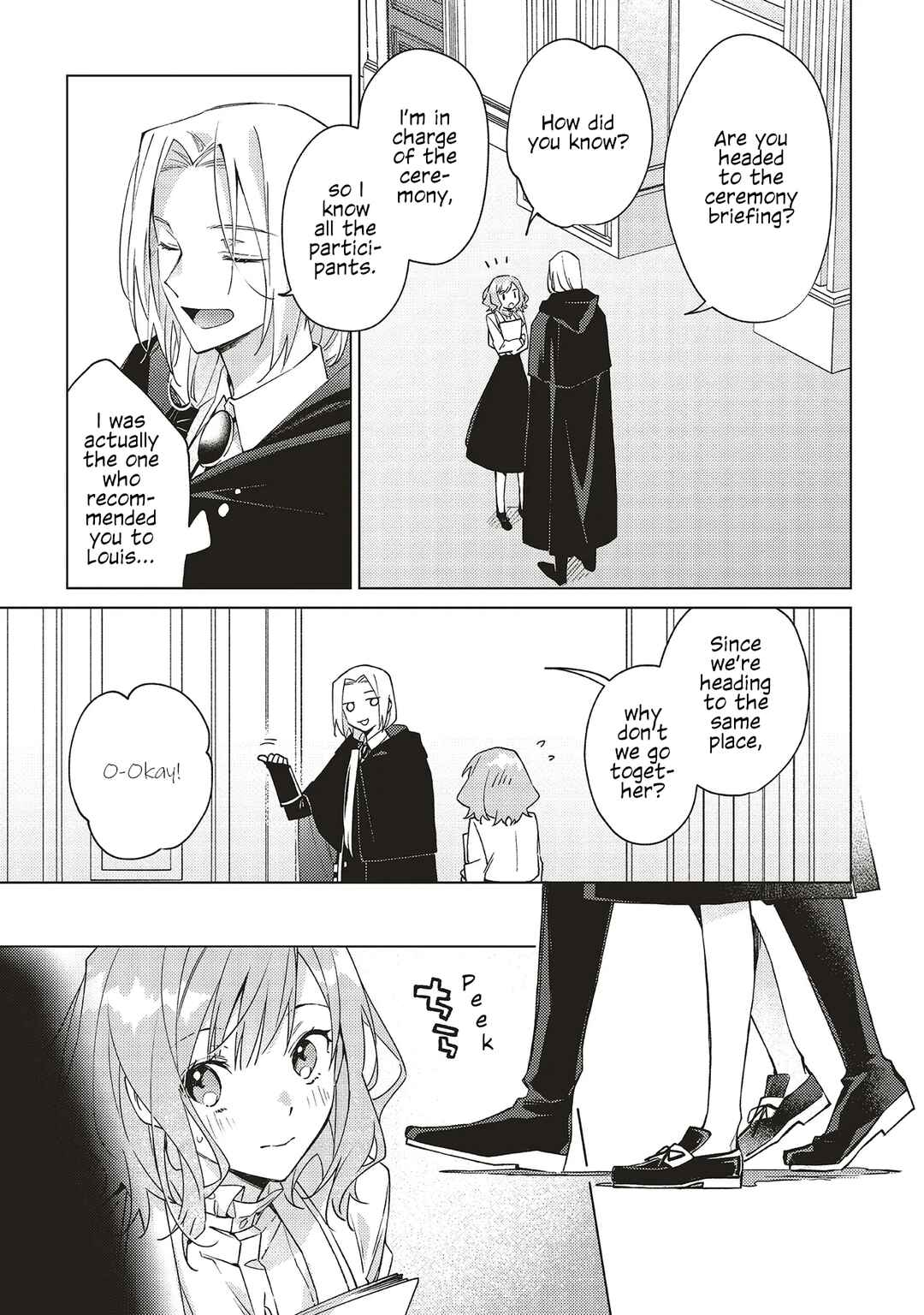 Page 3 Chapter 4 Gyakkou shita Akuyaku Reijou wa, Nazeka Maryoku wo Ushinatta node Shinsou no Reijou ni Narimasu: Seijo Anna no Monogatari