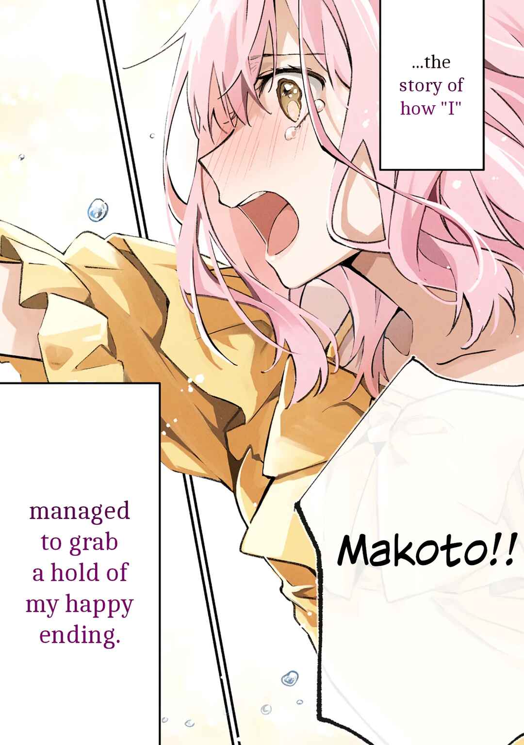 Page 3 Chapter 1 Gyakkou shita Akuyaku Reijou wa, Nazeka Maryoku wo Ushinatta node Shinsou no Reijou ni Narimasu: Seijo Anna no Monogatari