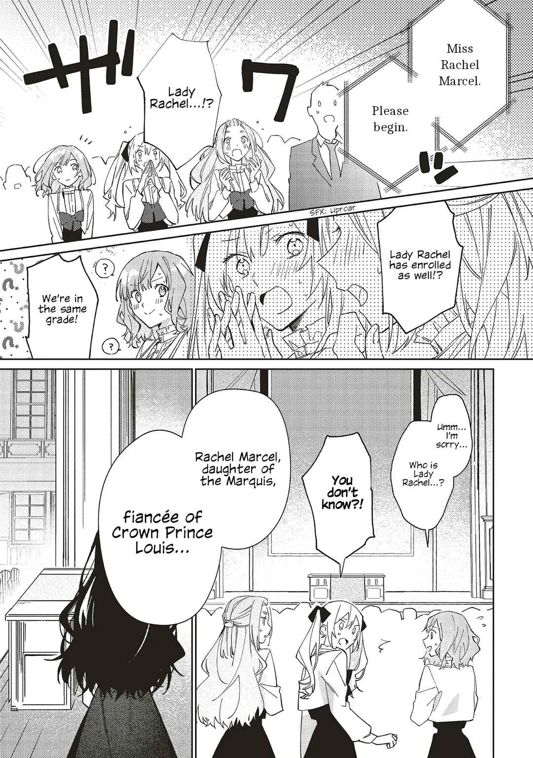 Page 9 Chapter 1 Gyakkou shita Akuyaku Reijou wa, Nazeka Maryoku wo Ushinatta node Shinsou no Reijou ni Narimasu: Seijo Anna no Monogatari