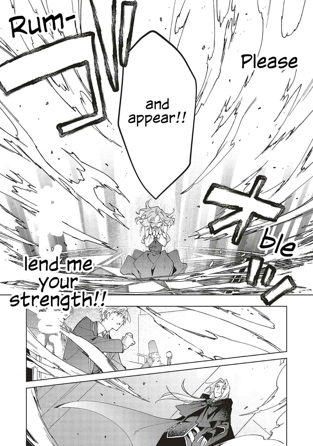 Page 13 Chapter 5 Gyakkou shita Akuyaku Reijou wa, Nazeka Maryoku wo Ushinatta node Shinsou no Reijou ni Narimasu: Seijo Anna no Monogatari