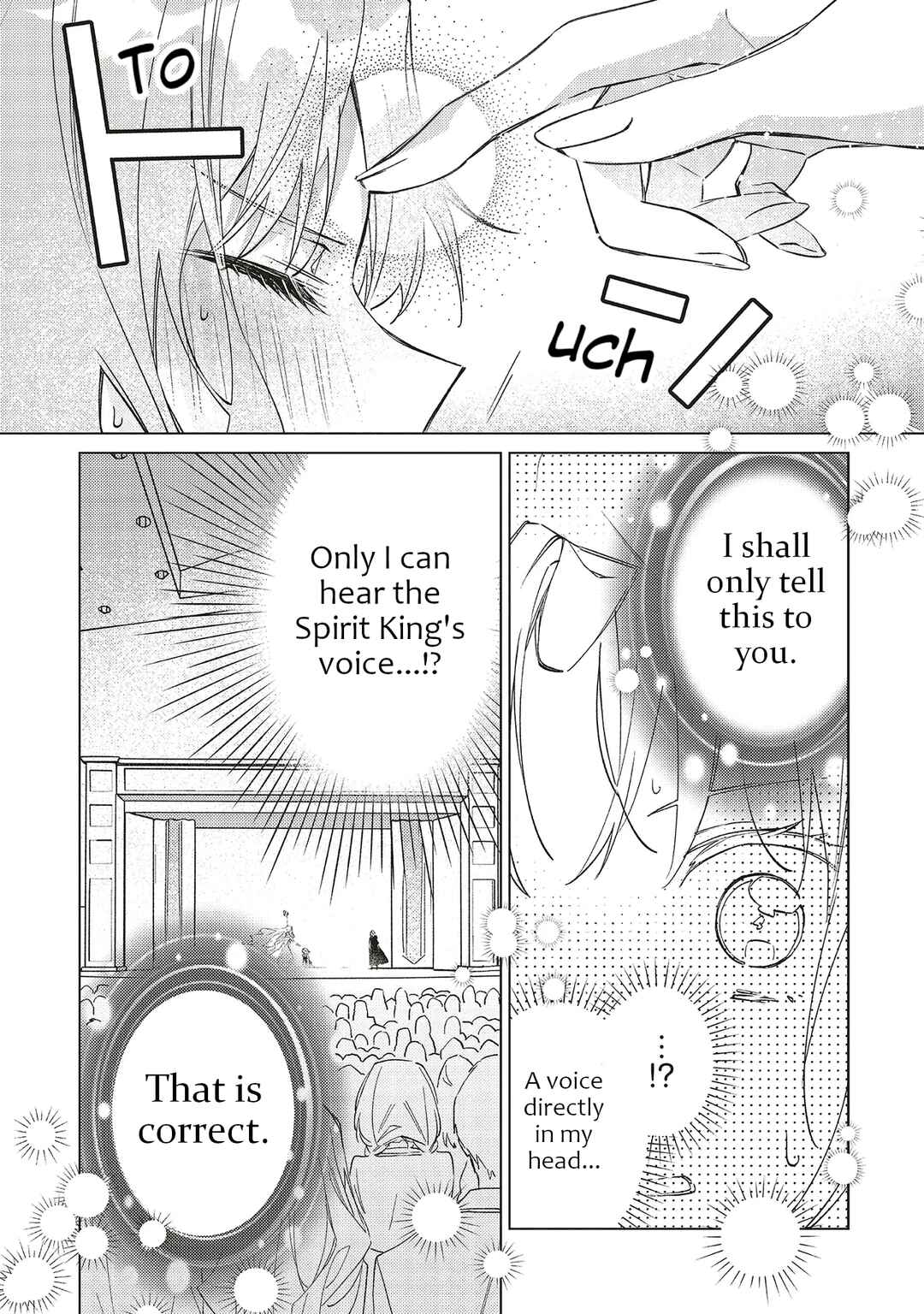 Page 18 Chapter 5 Gyakkou shita Akuyaku Reijou wa, Nazeka Maryoku wo Ushinatta node Shinsou no Reijou ni Narimasu: Seijo Anna no Monogatari
