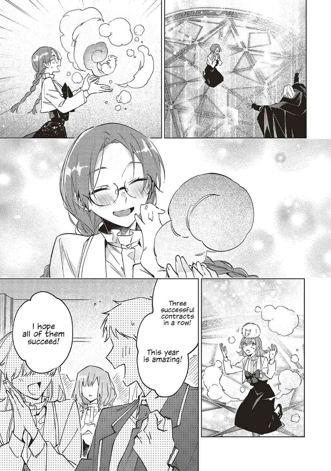 Page 3 Chapter 5 Gyakkou shita Akuyaku Reijou wa, Nazeka Maryoku wo Ushinatta node Shinsou no Reijou ni Narimasu: Seijo Anna no Monogatari