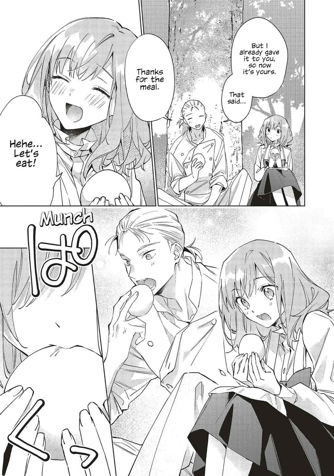 Page 17 Chapter 9 Gyakkou shita Akuyaku Reijou wa, Nazeka Maryoku wo Ushinatta node Shinsou no Reijou ni Narimasu: Seijo Anna no Monogatari
