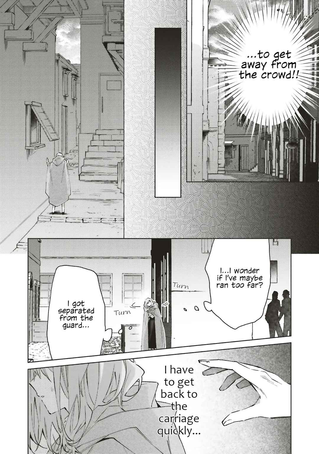 Page 18 Chapter 7 Gyakkou shita Akuyaku Reijou wa, Nazeka Maryoku wo Ushinatta node Shinsou no Reijou ni Narimasu: Seijo Anna no Monogatari