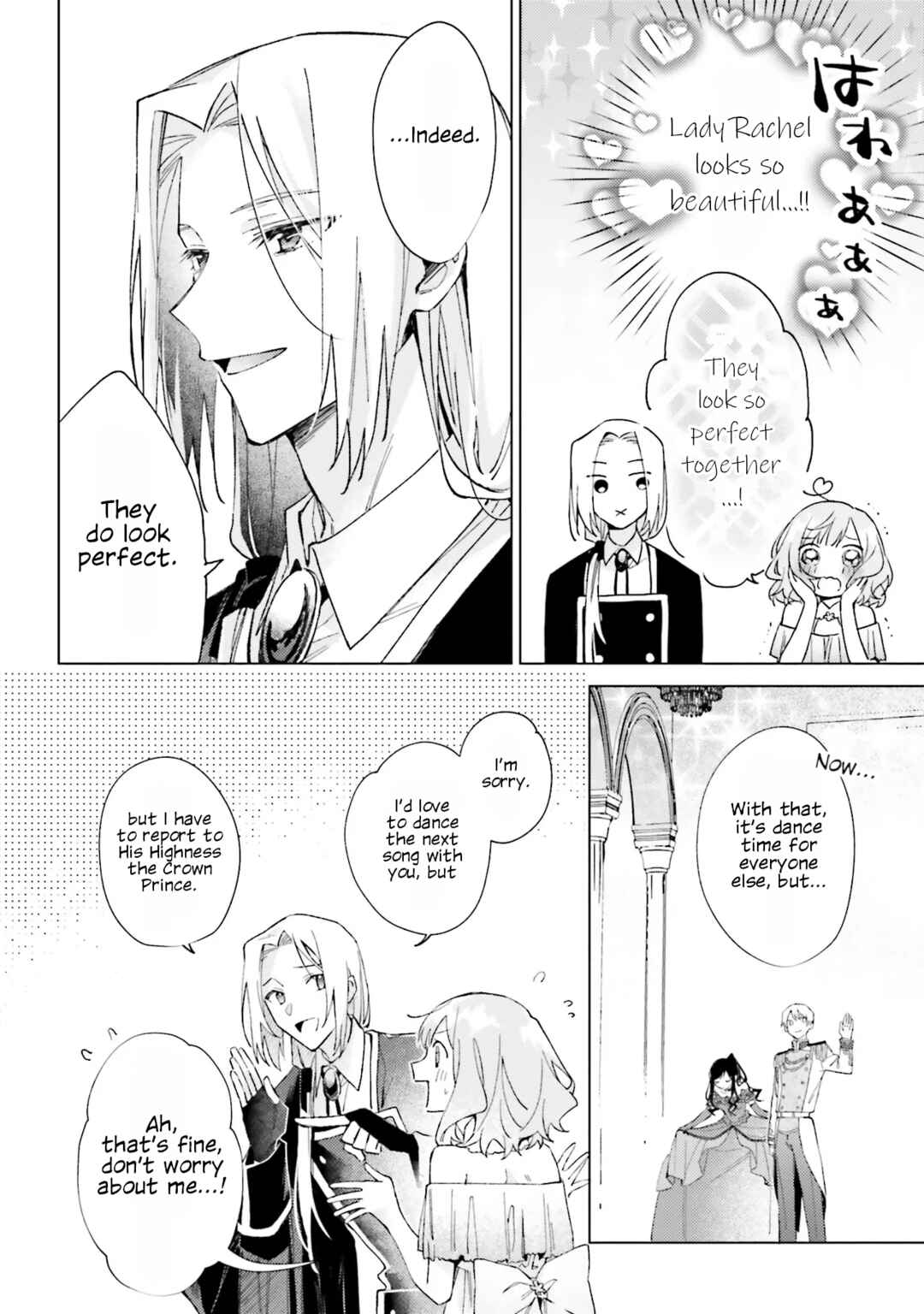 Page 18 Chapter 2 Gyakkou shita Akuyaku Reijou wa, Nazeka Maryoku wo Ushinatta node Shinsou no Reijou ni Narimasu: Seijo Anna no Monogatari