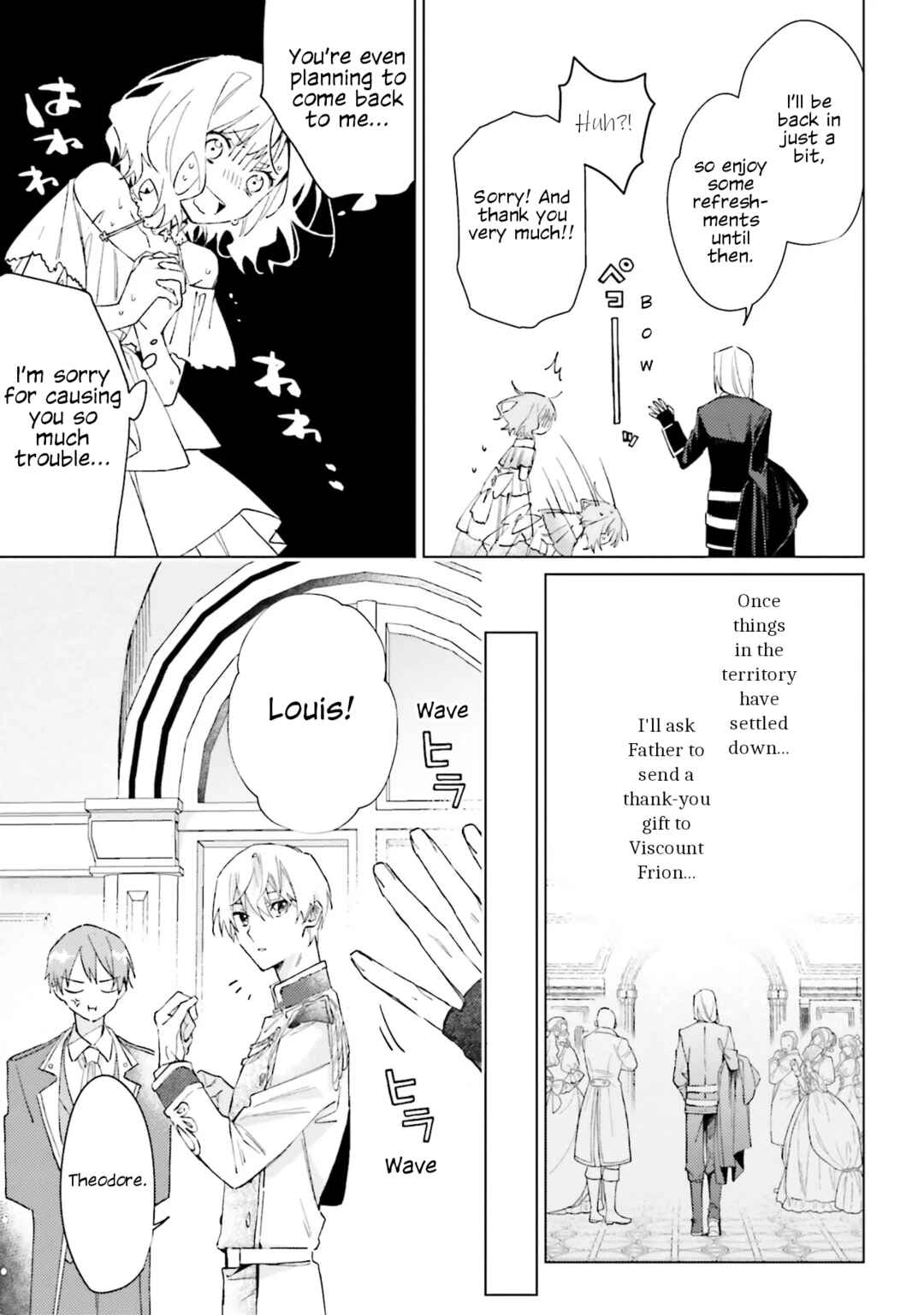 Page 19 Chapter 2 Gyakkou shita Akuyaku Reijou wa, Nazeka Maryoku wo Ushinatta node Shinsou no Reijou ni Narimasu: Seijo Anna no Monogatari