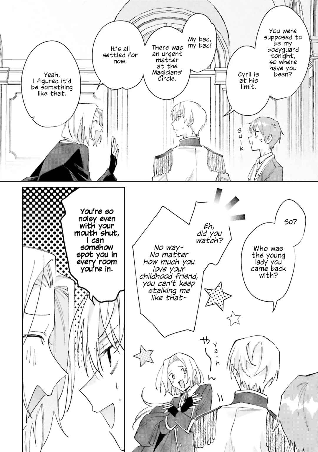 Page 20 Chapter 2 Gyakkou shita Akuyaku Reijou wa, Nazeka Maryoku wo Ushinatta node Shinsou no Reijou ni Narimasu: Seijo Anna no Monogatari