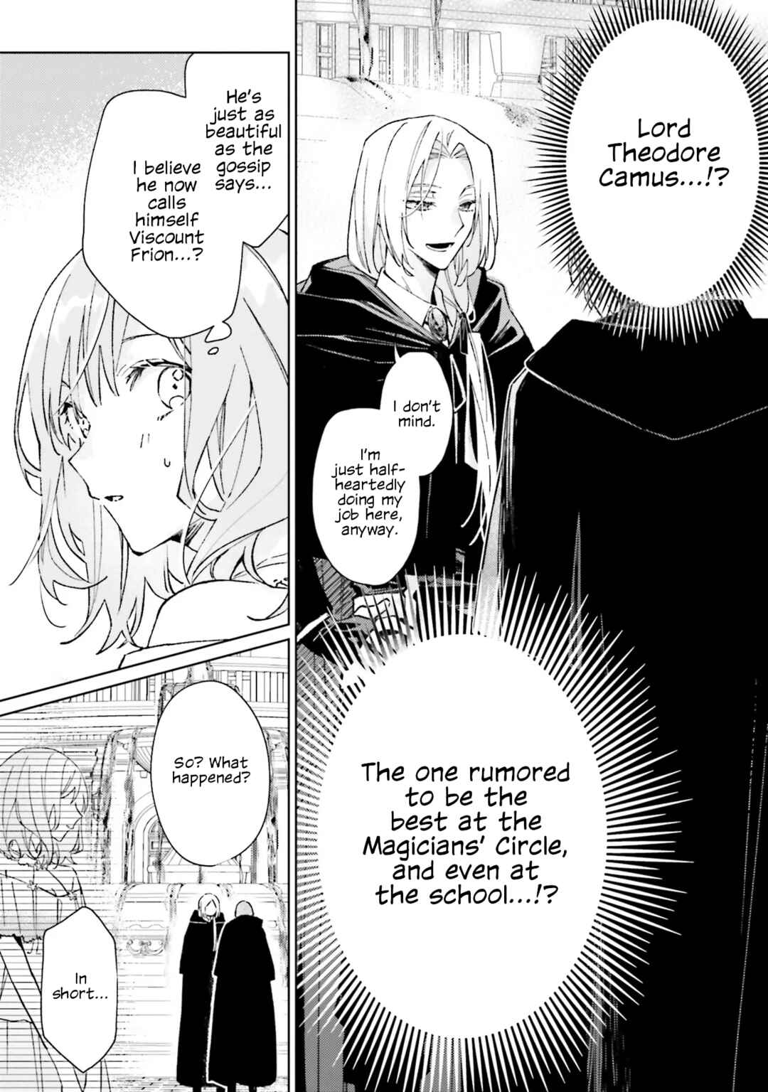 Page 5 Chapter 2 Gyakkou shita Akuyaku Reijou wa, Nazeka Maryoku wo Ushinatta node Shinsou no Reijou ni Narimasu: Seijo Anna no Monogatari