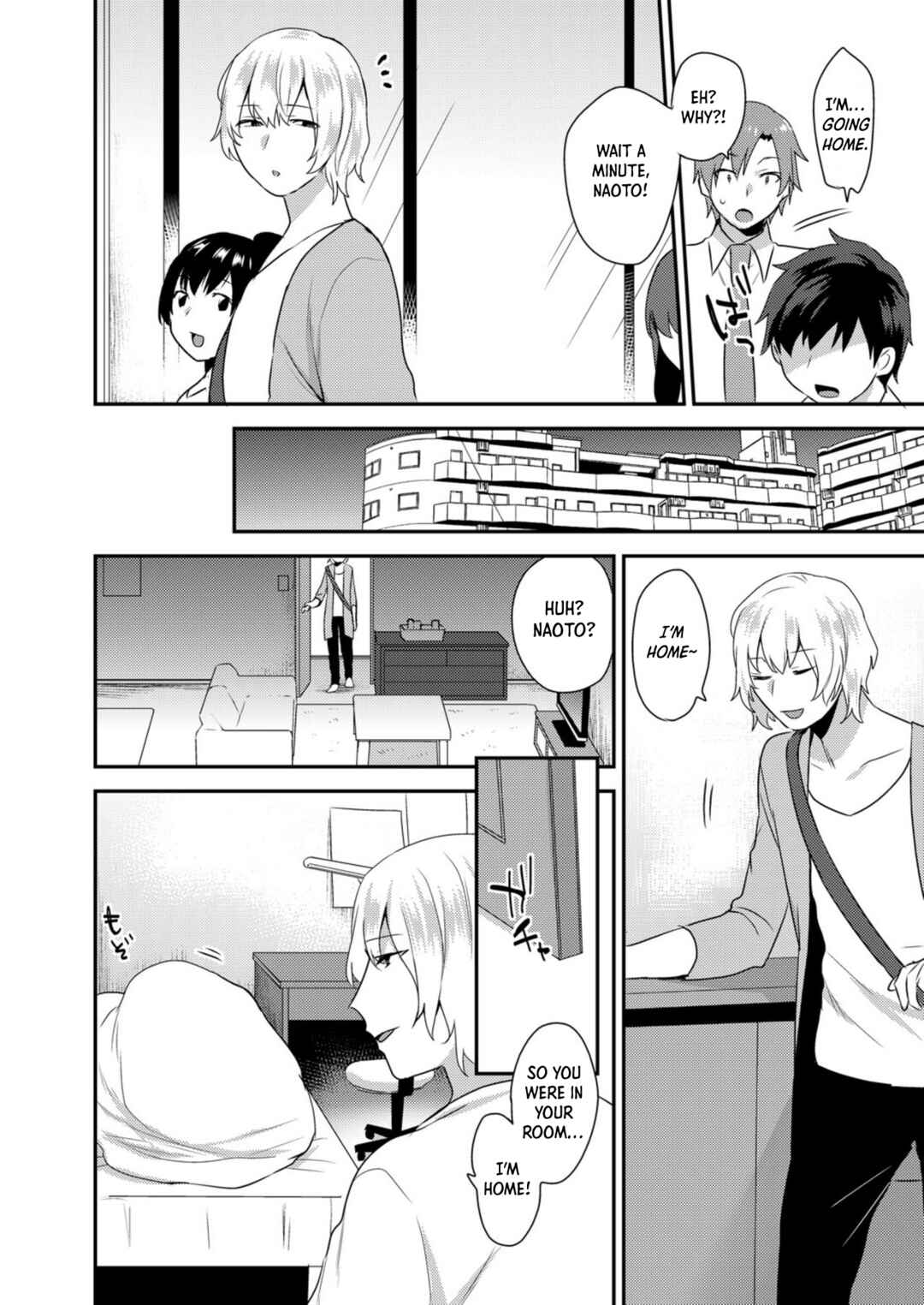 Page 13 Chapter 2 Dekkakute Mechakucha Eroi Onii-san