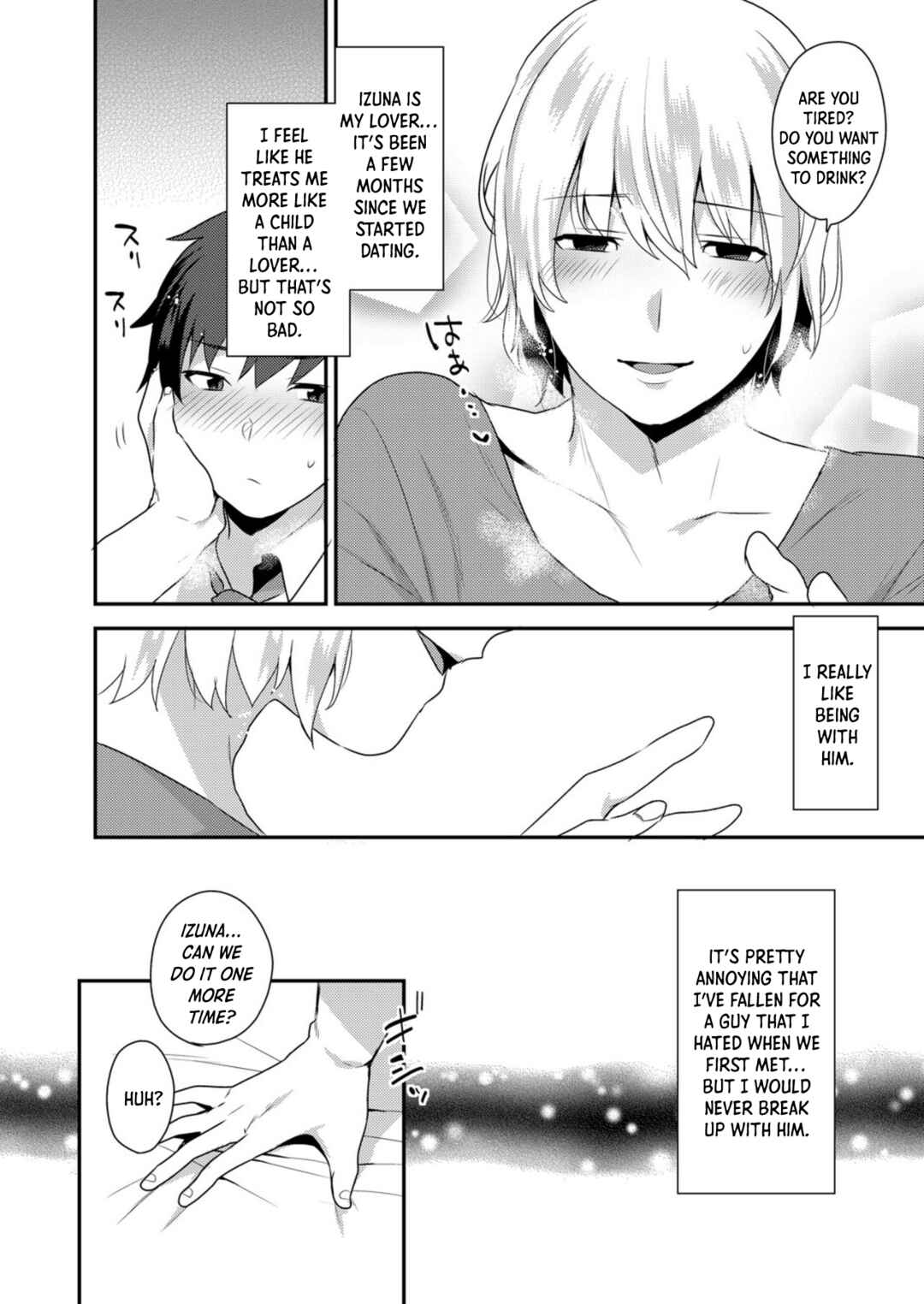 Page 7 Chapter 2 Dekkakute Mechakucha Eroi Onii-san