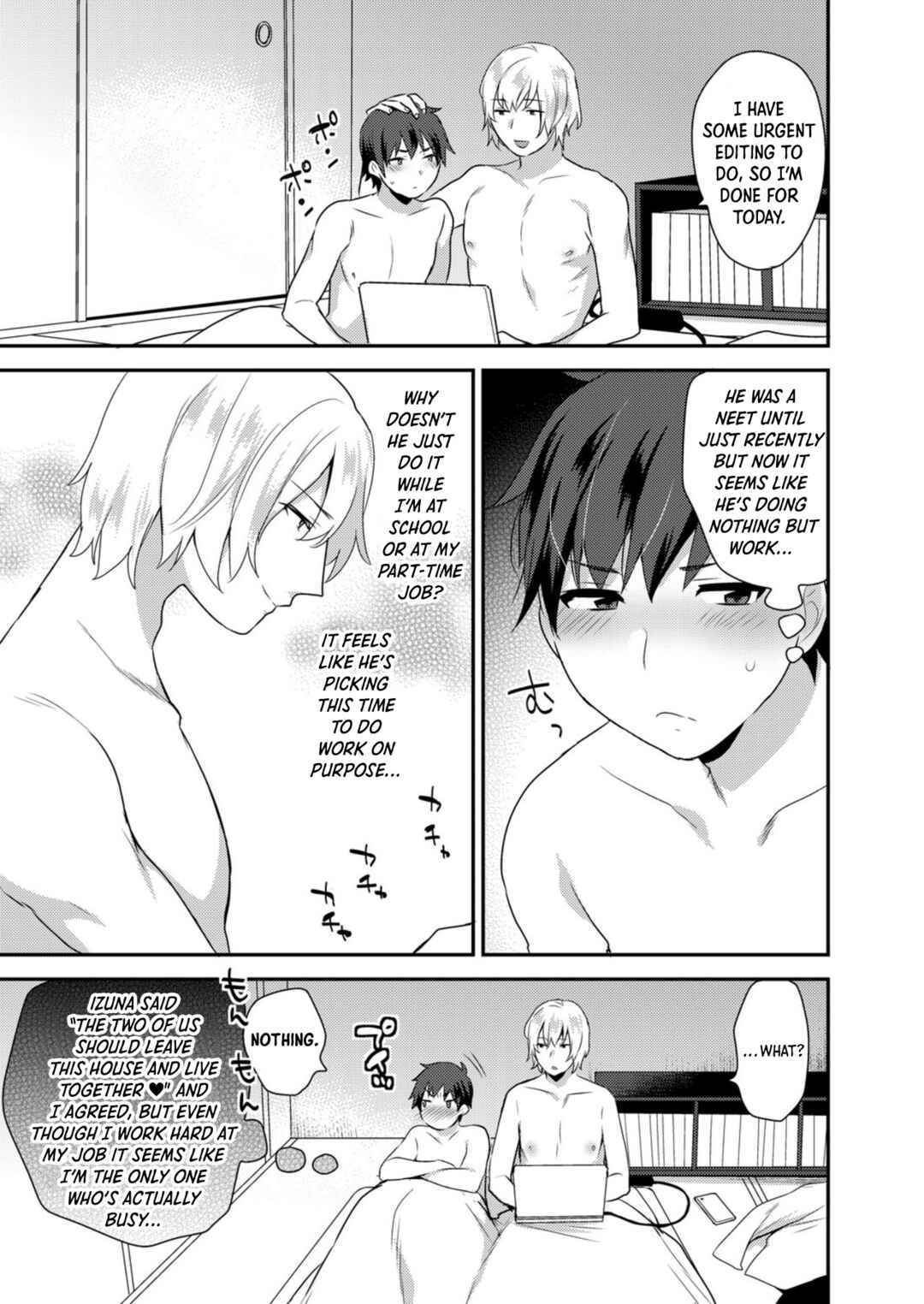 Page 8 Chapter 2 Dekkakute Mechakucha Eroi Onii-san