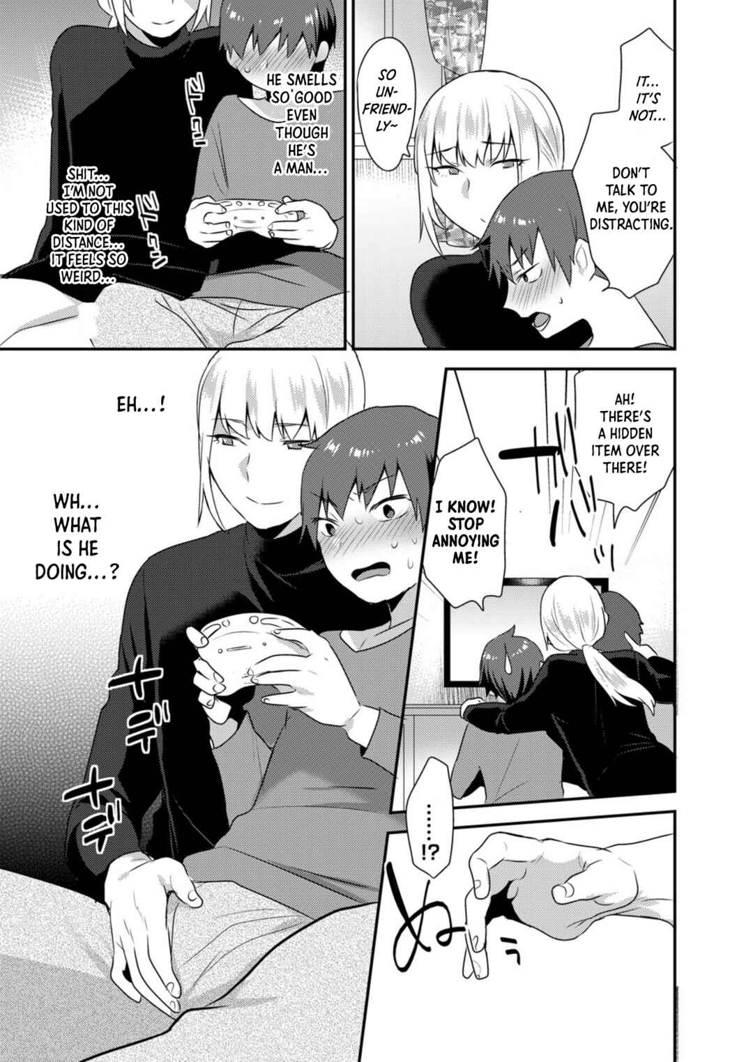 Page 10 Chapter 3 Dekkakute Mechakucha Eroi Onii-san